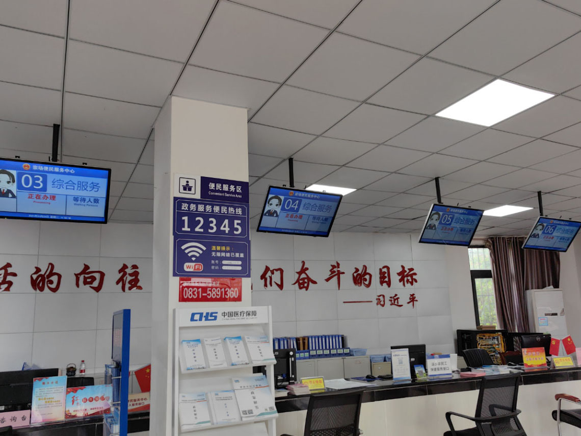 宜賓宗場便民服務(wù)中心效果圖